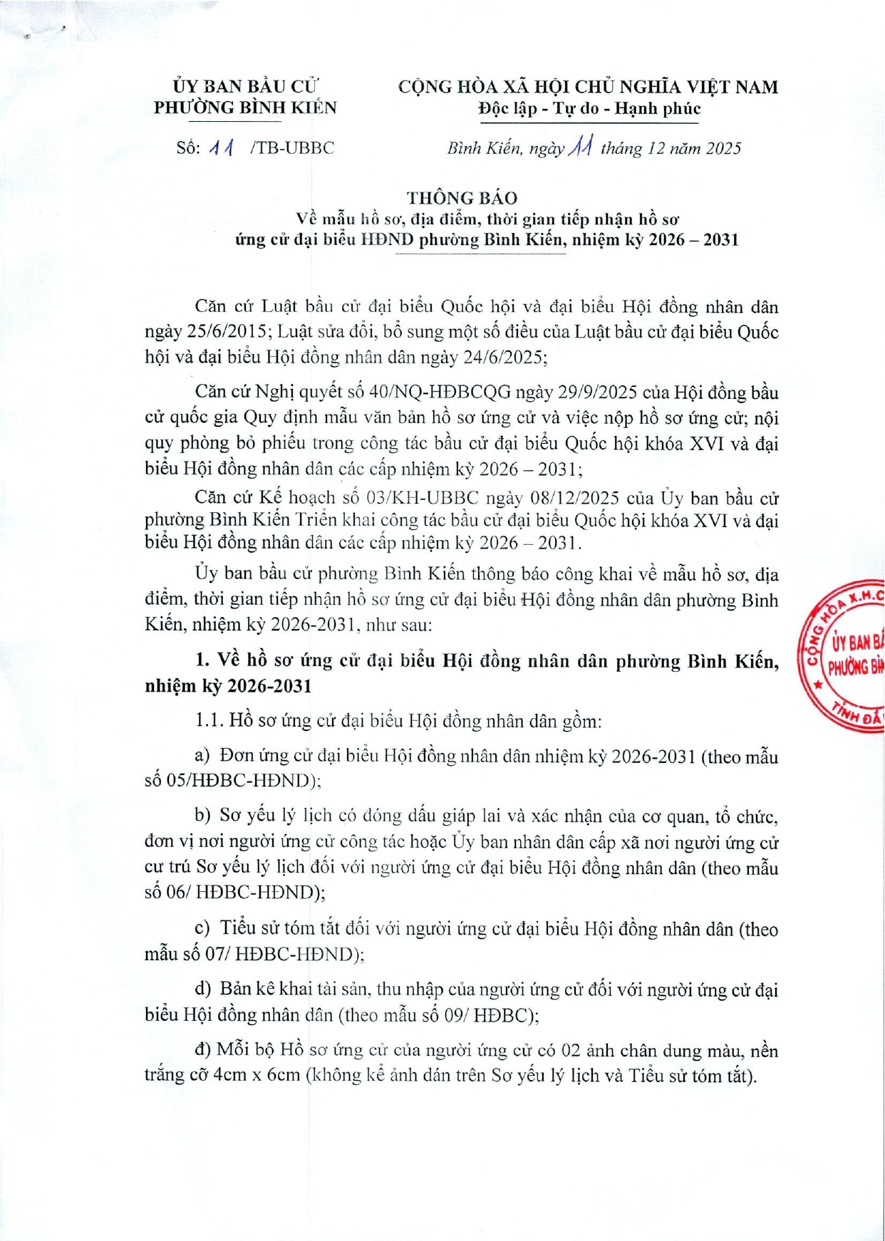 THÔNG BÁO TIẾP NHẬN HỒ SƠ ỨNG CỬ ĐẠI BIỂU HĐND PHƯỜNG BÌNH KIẾN, NHIỆM KỲ 2026 - 2031